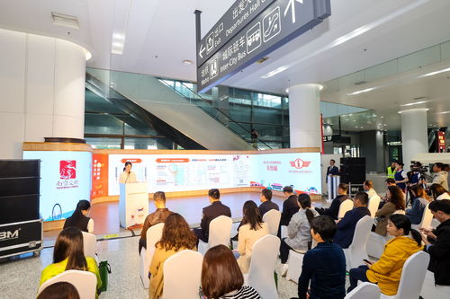 南京多部門聯動提質游客服務 文旅咨詢機場服務中心正式啟用